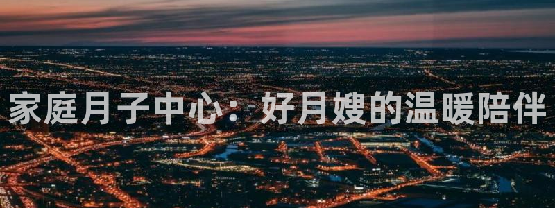 杏悦平台可靠吗是真的吗知乎
