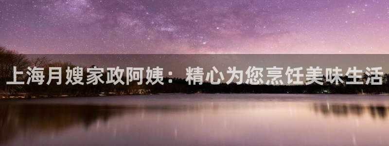 杏悦平台线路测速