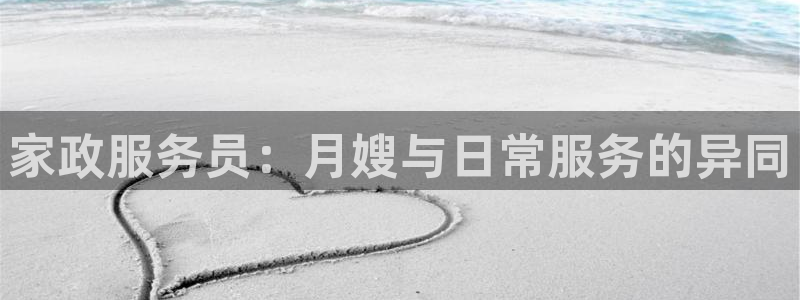 杏悦平台开户地址