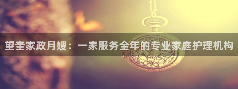 杏悦地址