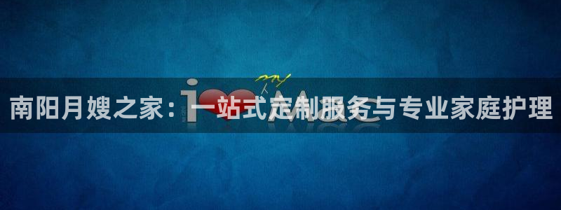 杏悦t首选推荐平台