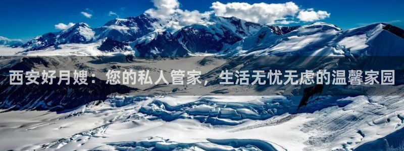 杏悦平台可靠吗是真的吗吗
