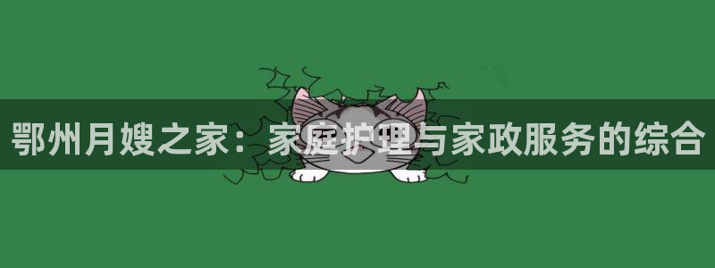 杏悦官网注册信息查询