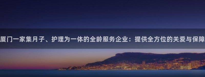 杏悦平台可靠吗是真的吗