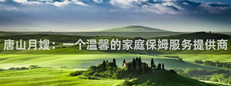 杏悦平台招商电话号码