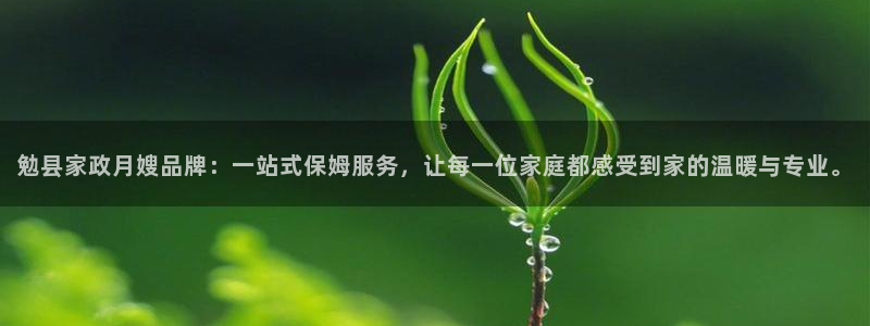 杏悦平台代理怎么样可靠吗