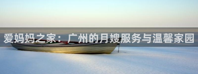 杏悦娱乐是什么