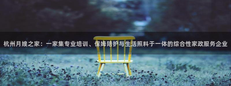 杏悦平台可靠吗可信吗