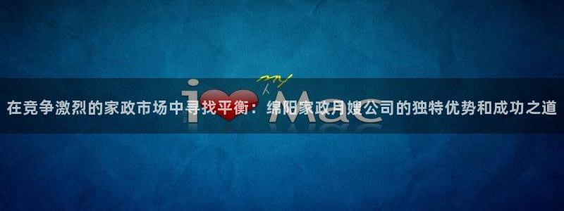 杏悦平台代理注册流程
