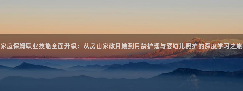 杏悦娱乐注册平台怎么样