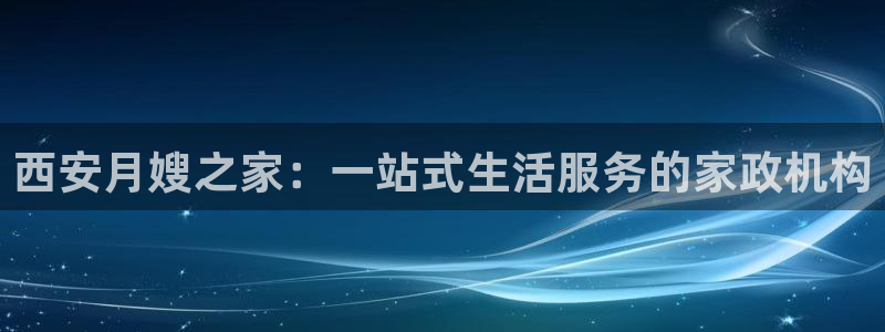 杏悦平台开户地址怎么改
