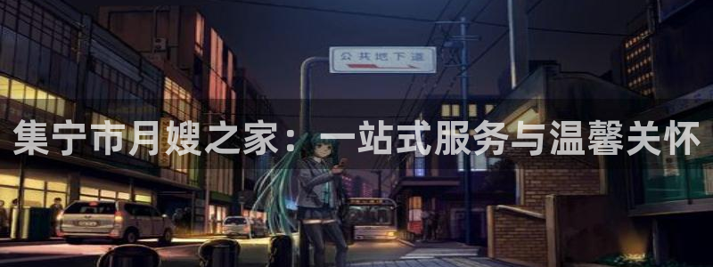 杏悦平台代理注册多少钱