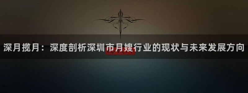杏悦官方平台是正品吗安全吗
