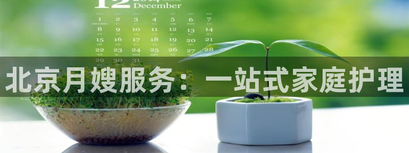 杏悦官方平台官网下载