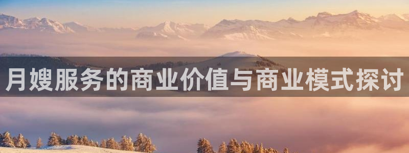 杏悦娱乐平台靠谱吗