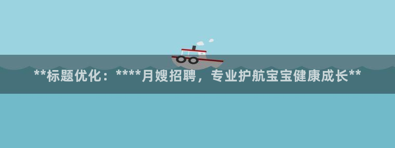 杏悦官方平台官网下载