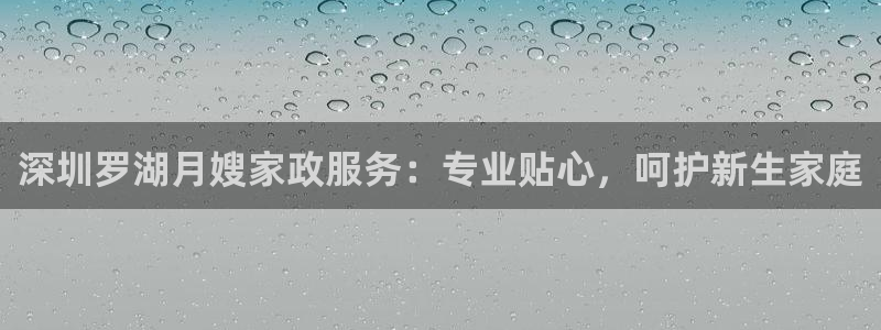 杏悦平台公司介绍