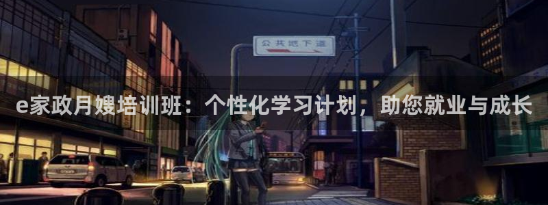 杏悦平台线路测速