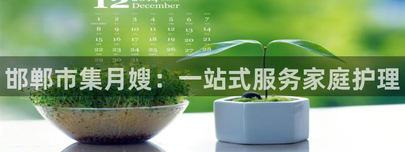 杏悦官网登录入口网址是多少