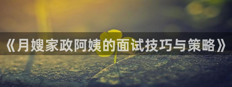 杏悦官网注册信息在哪里