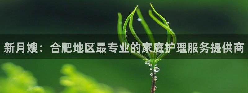 杏悦平台可靠吗是真的吗还是假的