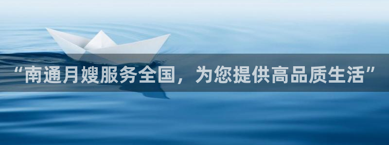 杏悦娱乐注册平台怎么样