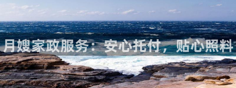 杏悦娱乐是什么