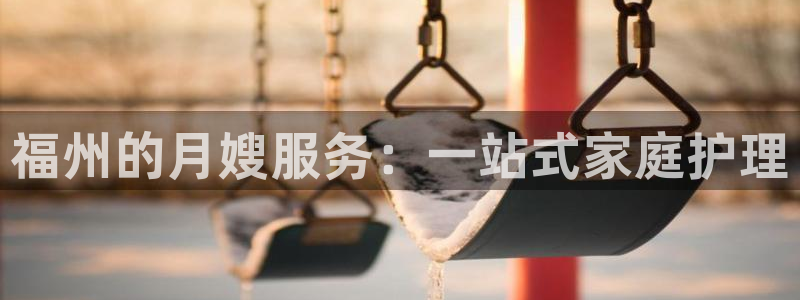 杏悦平台代理怎么样赚钱