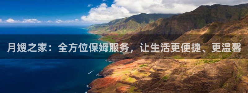 杏悦娱乐注册平台怎么样