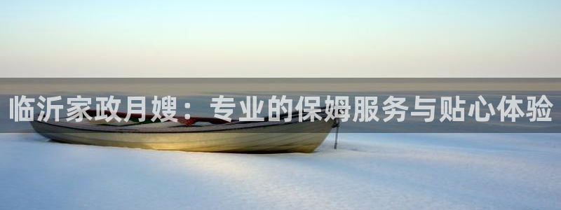 杏悦平台可靠吗可信吗安全吗