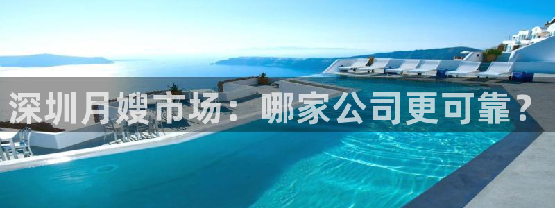 杏悦官网登录入口网址是多少