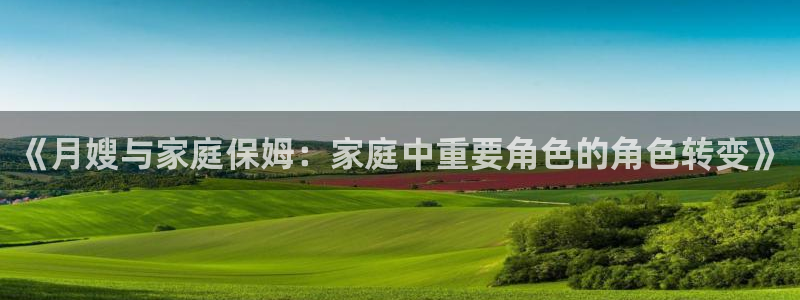 杏悦登录网址是什么