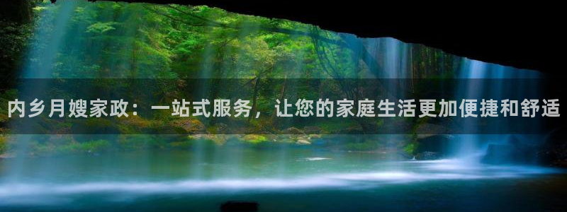 杏悦平台开户地址