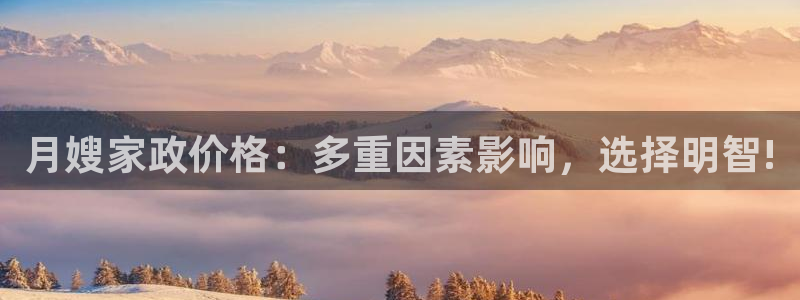 杏悦平台开户地址