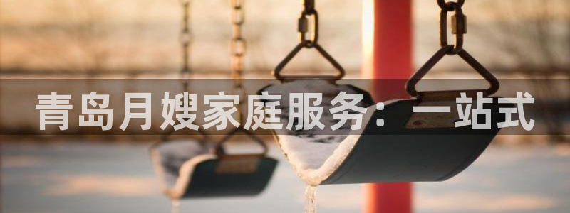 杏悦娱乐注册平台有哪些