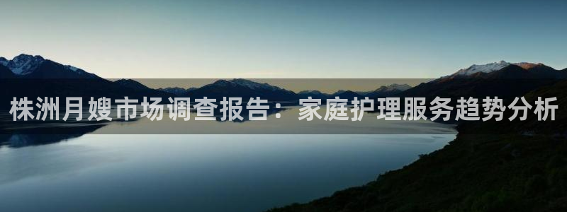 杏悦平台可靠吗可信吗安全吗