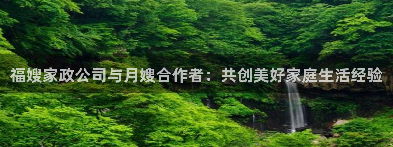 杏悦平台可靠吗是真的吗还是假的