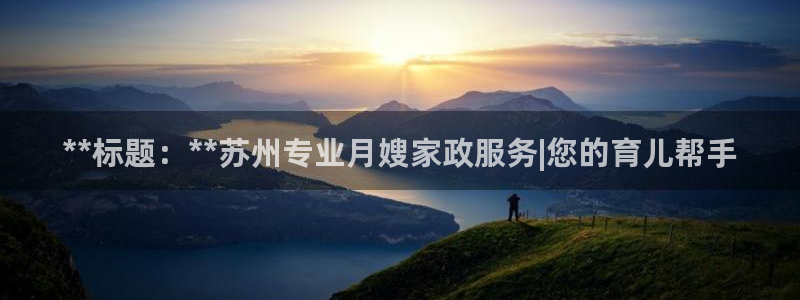 杏悦平台注册地址在哪里