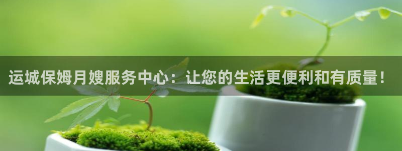 杏悦平台可靠吗是真的吗知乎