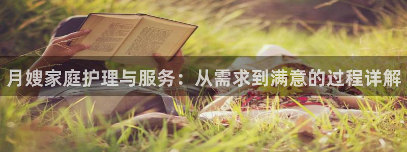 杏悦平台代理怎么赚钱快