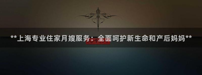 杏悦官网注册信息在哪里