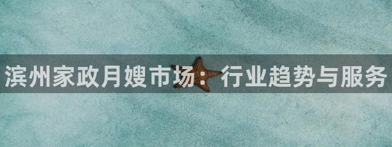 杏悦官网登录入口网址是多少