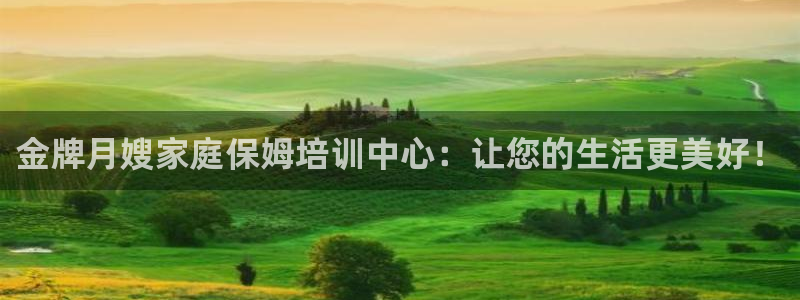 杏悦平台开户地址在哪里