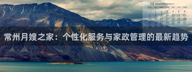 杏悦娱乐注册平台官网