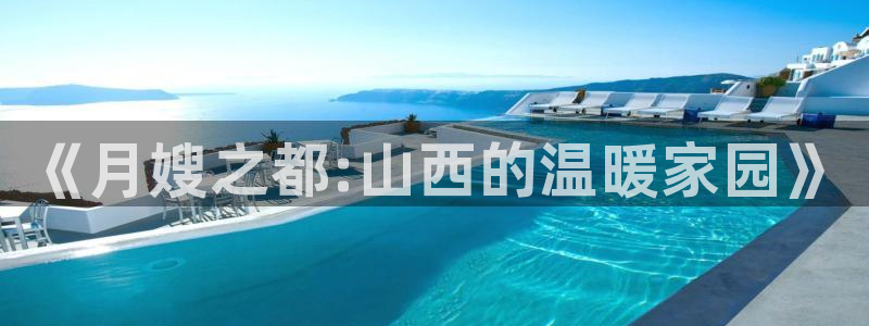 杏悦官网注册信息是什么