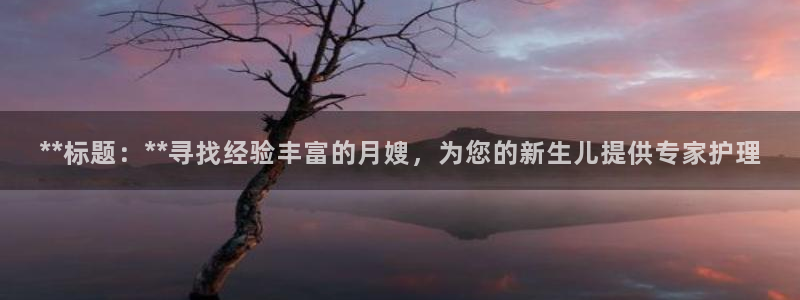 杏悦官网注册信息查询