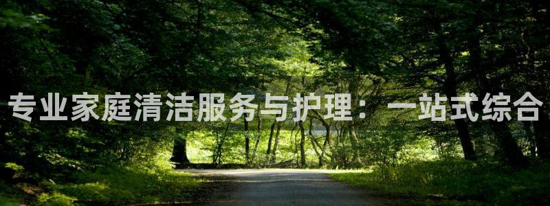 杏悦平台官网注册